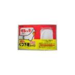 ポイント8倍相当 タカビシ化学株式会社 【N】タカビシはるっ子くつ下用5P 【北海道・沖縄は別途送料必要】