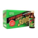 田村薬品工業株式会社 【指定医薬部外品 】リキセー3000 （100ml×10本セット） ＜タウリン、ローヤルゼリーを配合＞ 【北海道・沖縄は別途送料必要】