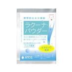 ★送料無料サービス★ バランス株式会社 ラクーナパウダー ラムネ風味 60ｇ×60袋