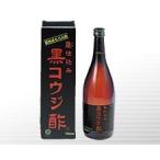 株式会社サンヘルス ＜♪パウチ50ml×3個オマケ付き♪＞ 黒コウジ酢 720ml＜甕仕込み黒麹酢＞ (商品到着まで6-10日間程度かかります)