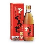  склон изначальный . структура ~E Mark * подлинный. подлинный товар Mark ~ склон изначальный. ...360ml×1 2 шт 