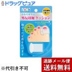 [ почтовая доставка бесплатная доставка * нестандартный отправка когда есть ] акционерное общество Minoura пара палец маленький блок вальгусная деформация первого пальца стопы подушка левый правый двоякое применение 1 штук 