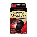  акционерное общество Minoura гора рисовое поле тип hi Zara -kW ремень плюс W. давление модель M размер 1 листов входит 