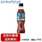【定形外郵便で送料無