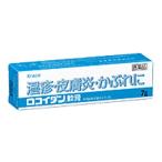 【第2類医薬品】【メール便で送料無料 ※定形外発送の場合あり】 クラシエ薬品株式会社 ロコイダン軟膏　7g×３個