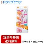【定形外郵便で送料無料でお届け】 株式会社まめいた Beans Life マグ洗いブラシセット 1個入 【TK180】