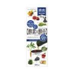 ★送料無料サービス★ 株式会社メタボリック イースト×エンザイム ダイエット ドリンク ( 300mL×3本 )