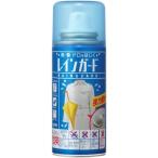  лев акционерное общество дождь защита маленький размер ( 75mL ) [ Hokkaido * Okinawa. доставка отдельно необходимо ]
