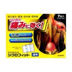 [ no. 2 вид фармацевтический препарат ][ почтовая доставка бесплатная доставка * нестандартный отправка когда есть ] большой . лекарства промышленность акционерное общество ji черный Fit . ткань 7 листов входит 