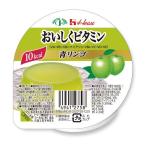 【IK】おいしくビタミン 青リンゴ風味 60g 【JAPITALFOODS】 (キャンセル不可商品） 【北海道・沖縄は別途送料必要】