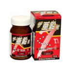 [ бесплатная доставка ]mi Nami здоровый f-z[ The * цинк шарик 250mg×180 шарик ][ отмена не возможно ]( товар до отправки . час . бывает требуется )[^]