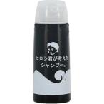 株式会社スリーヒルズ ヒロシ君が考えたシャンプー［お試しサイズ］ 30ml［PBSH-30］ 【キャンセル不可】【RCP】 【北海道・沖縄は別途送料必要】【CPT】