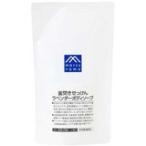 松山油脂株式会社 『M mark 釜焚きせっけんラベンダーボディソープ　詰替用 600ml×3個セット』 【北海道・沖縄は別途送料必要】