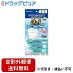 【定形外郵便で送料無