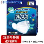 【P526】【N401M】【定形