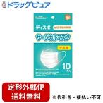 【定形外郵便で送料無