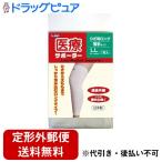 [ почтовая доставка бесплатная доставка . доставка наложенный платеж не возможно ] день . медицинская помощь контейнер акционерное общество L.mo( Elmo ) медицинская помощь опора тонкий модель колено для длинный LL(37.0cm~60.0cm) 1 листов входит [TKG]