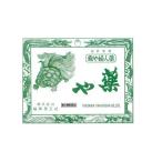 [ бесплатная доставка ][ no. 2 вид фармацевтический препарат ] акционерное общество Fukuoka лекарство . фирма черепаха . женщина лекарство 10gx10 пакет [RCP][^][CPT]