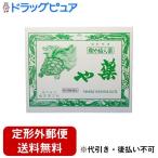 [ no. 2 вид фармацевтический препарат ][ нестандартная пересылка бесплатная доставка . доставка ] акционерное общество Fukuoka лекарство . фирма черепаха . женщина лекарство 10g×10 пакет [TK450]