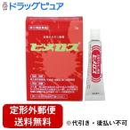 [ no. (2) вид фармацевтический препарат ][ нестандартная пересылка бесплатная доставка . доставка ] большой восток производства лекарство промышленность акционерное общество hime Roth 3g [TK180]