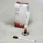 【第3類医薬品】【送料無料】ハクゾウメディカル株式会社 プッシュ綿棒P　No.12・2本入×24袋／箱［品番：2800212］ 【RCP】【△】