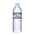 大塚食品株式会社 ク�