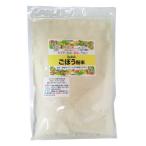 Yahoo! Yahoo!ショッピング(ヤフー ショッピング)皇漢薬品研究所 『ごぼう粉末 200g』 （ご注文後のキャンセルは出来ません） （商品発送までにお時間がかかる場合がございます）