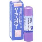 [ бесплатная доставка ] акционерное общество si-do super Pro two (5mL) [ отдаленный остров доставка отдельно ][^]