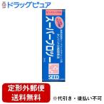 [ нестандартная пересылка бесплатная доставка . доставка ] акционерное общество si-do super Pro two 5ml < кислород проникновение . жесткие контактные линзы для белок разборка энзим жидкость > [TK180]