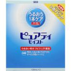 [ бесплатная доставка ] акционерное общество si-do чистый ti мокрый 120ml×3шт.@[ отдаленный остров доставка отдельно ][^]
