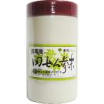  Хориэ сырой лекарство красный колпак рисовое поле 7 морковь ( конец * поли контейнер )500g[ еда ] ( изображение . упаковка . отличается ) ( отправка 10~14 распорядок дня )( отмена не возможно )[^C]