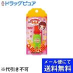 [^ почтовая доставка бесплатная доставка * нестандартный отправка когда есть ] акционерное общество Elizabeth cutie * cutie Z 1ko входить 