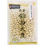  corporation small rice field . shop large sphere . white large legume (300g) [ Hokkaido * Okinawa is postage separately necessary ]