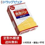 【定形外郵便で送料無料でお届け】 阿蘇製薬株式会社 絆創膏 リフレッシュ救急バン Mサイズ(19mm×72mm)【一般医療機器】 40枚入 【TK140】
