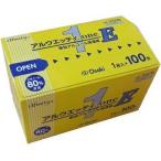 [ бесплатная доставка ][SZ]aruuetione-E 1 листов ×100. входить [ номер товара :31076] [ квази наркотики ] [^][^2]( отправка до 7~14 распорядок дня * отмена не возможно )