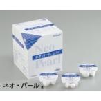 オオサキメディカル株式会社 脱脂綿製品 ネオ・パール・EB25-5 約25mm(直径)5球入（20個） ×２個セット 【一般医療機器】 （7〜10日要・キャンセル不可）