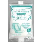 オオサキメディカル(株) 滅菌ソフトレーヌαガード（R) L（30cm×56cm ）約70g 1枚入（5個) (発送までに7-10日・キャンセル不可）