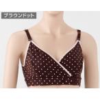 ǥ ޥޤˤ䤵ϡեȥå M-LʥХ 86cm 10ס󥻥Բġ ̳ƻɬס