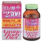 オリヒロ株式会社 アミノボディ粒 ダイエット粒 90g(約300粒)×5個セット