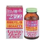 ポイント8倍相当 オリヒロ株式会社 アミノボディ粒 ダイエット粒 90g(約300粒)×5個セット