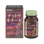 ポイント8倍相当 オリヒロ株式会社 ナットウキナーゼ 60粒×3個セット