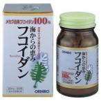 オリヒロ株式会社 フコイダン 90粒 【北海道・沖縄は別途送料必要】