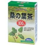オリヒロ株式会社 NLティー100％ 桑の葉茶 2g×26包×40箱セット