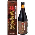 オリヒロ株式会社 純玄米黒酢 720ml×24本セット(キャンセル不可商品)