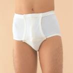 神戸生絲株式会社 介護用ワンタッチ肌着 ブリーフ＜紳士下着＞No.13 オフホワイト・Lサイズ1枚 (商品到着まで7-10日) (キャンセル・変更・交換不可)