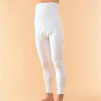 神戸生絲 介護用ワンタッチ肌着 ズホン下(ステテコ・パッチ)＜紳士下着＞No.17 オフホワイト・Mサイズ1枚 (7-10日要) (キャンセル・変更・交換不可) 【■■】