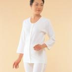 神戸生絲 介護用ワンタッチ肌着 前開きシャツ7分袖<婦人下着>No.50 オフホワイト・Mサイズ1枚 (商品到着まで7-10日) (キャンセル・変更・交換不可) 【■■】