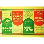 カモ井加工紙株式会社 カモ井ハイトリ紙平紙 3枚