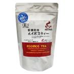 【送料無料】 株式会社河村農園 有機栽培 ルイボスティー（3.0g×30包入） ＜ノンカフェインでやさしい美味しさ＞ 【離島別途送料】【△】