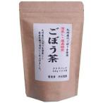 【送料無料】株式会社河村農園 九州産ごぼう茶 75g（2.5g×30包）【△】 【お取り寄せにつき発送までお時間をいただいております】【□】